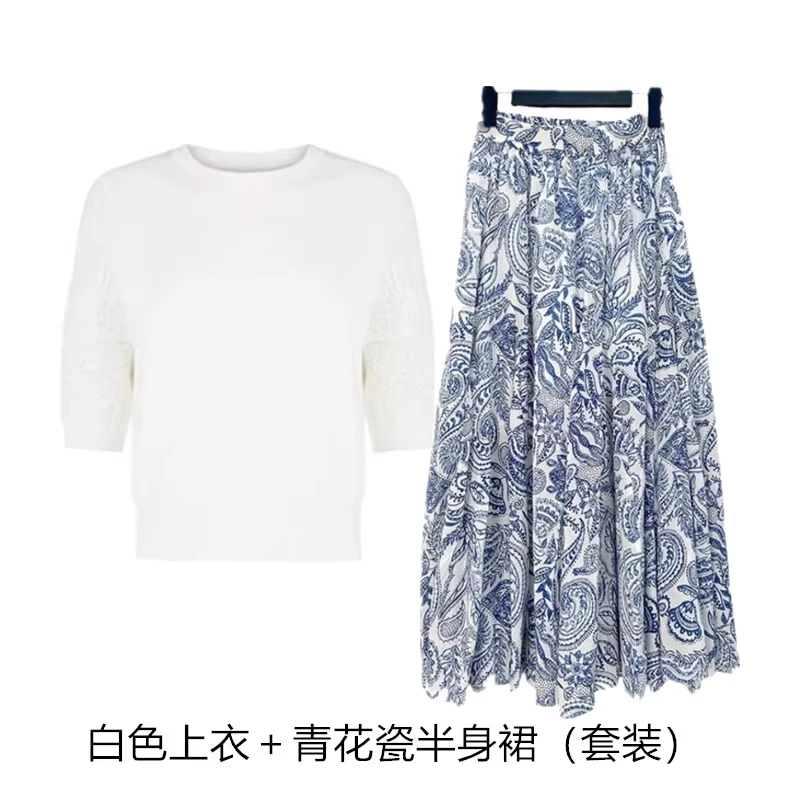 夏季新款针织T恤女气质显瘦百搭短袖上衣+高腰A型大摆半身裙套装