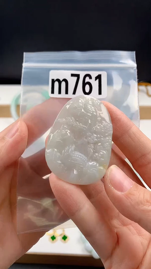 颈饰未镶嵌翡翠天然翡翠吊坠挂件