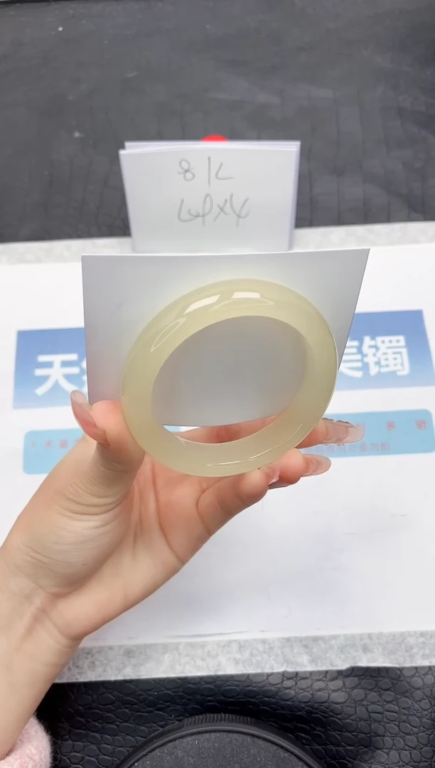 【闪购商品】石英质玉手镯未镶嵌O87-56