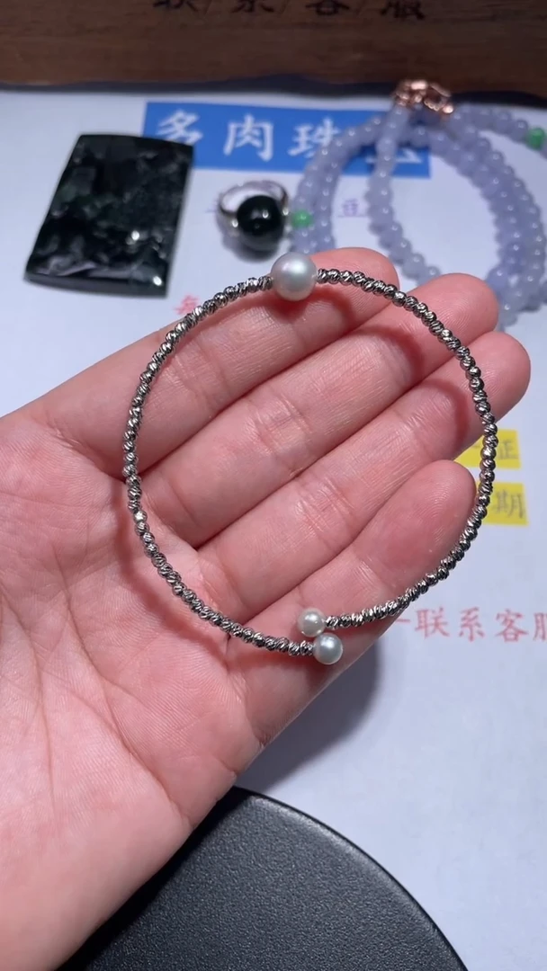 未镶嵌手链海水珍珠14