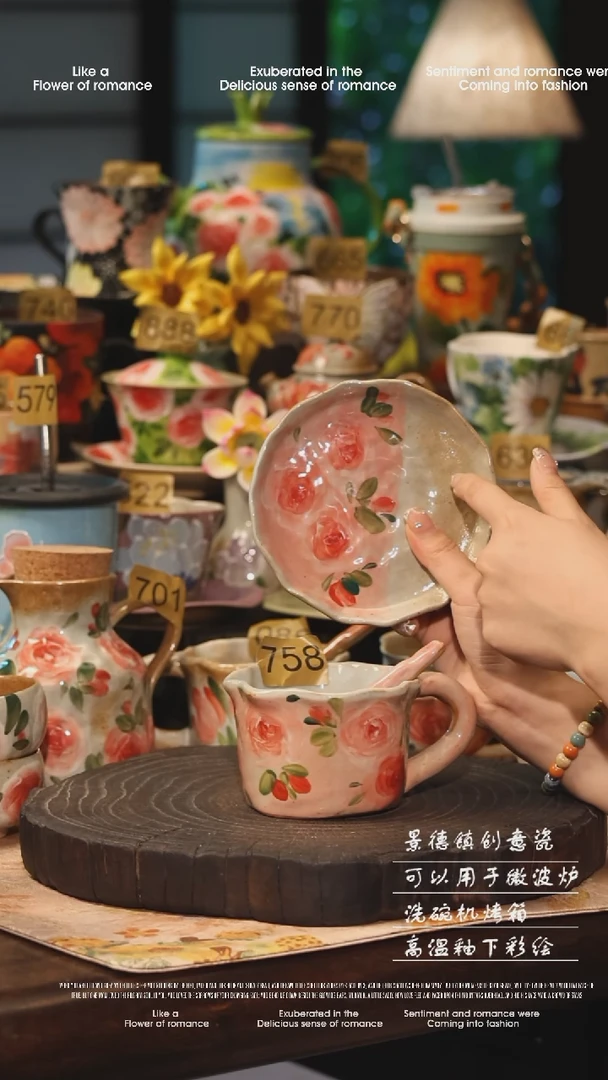 陶瓷758景德镇高温釉下彩手工手绘款式