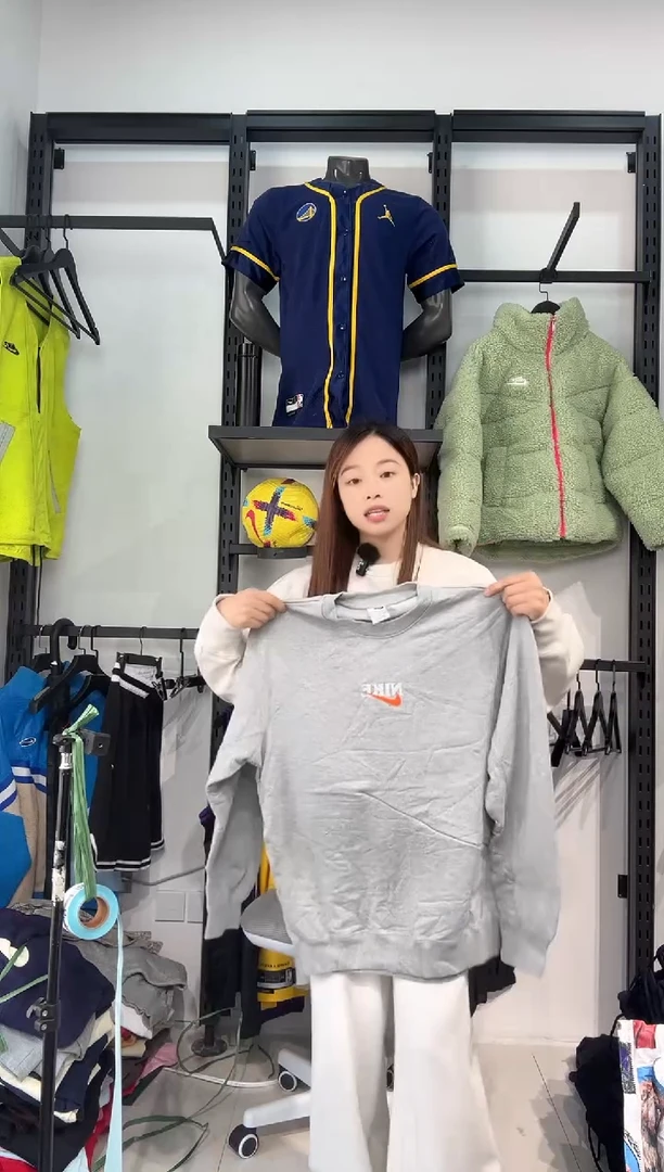 3314闪购编码  运动卫衣裤以直播间过款为准 尺码s