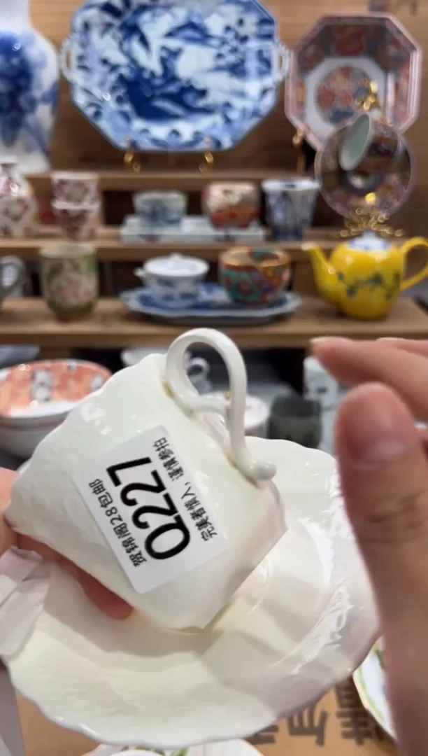 瓷片静*、      Q227