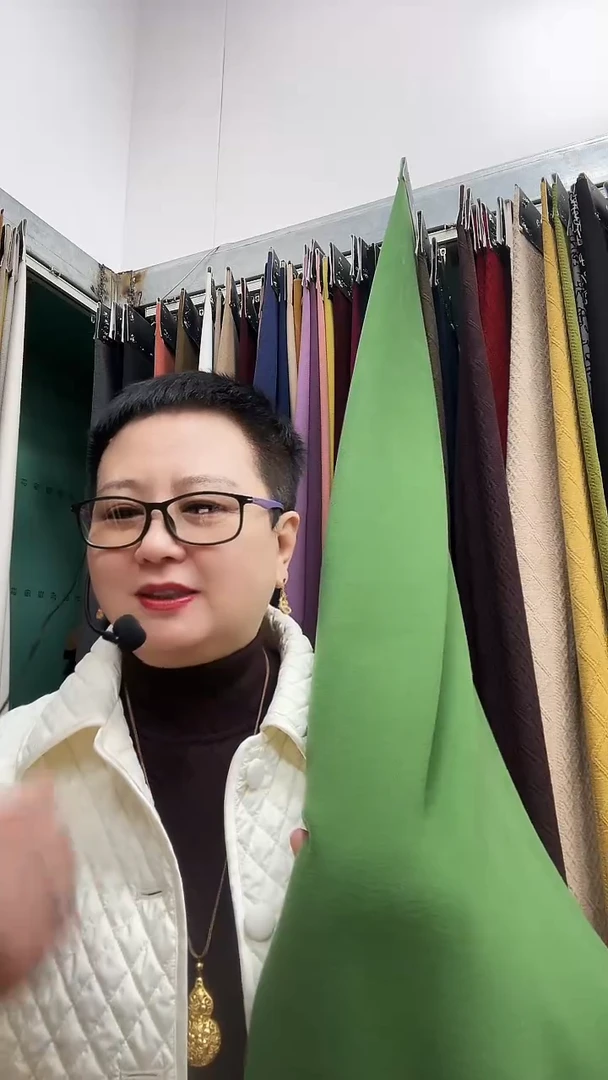 暖姜绒环保绿2米