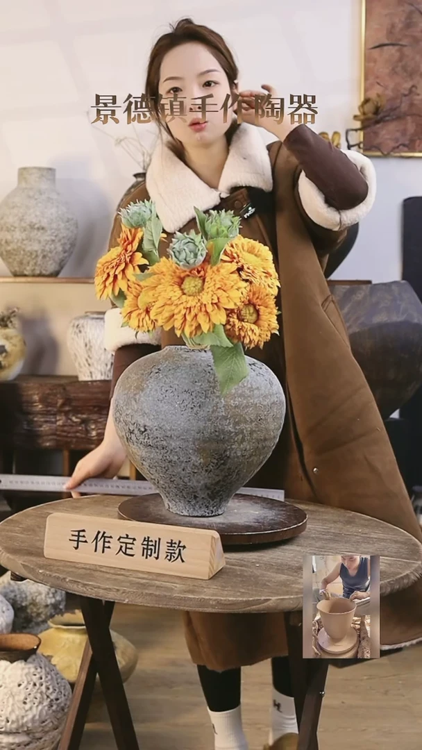 【闪购商品】摆件景德镇高温手工陶瓷口径11高25