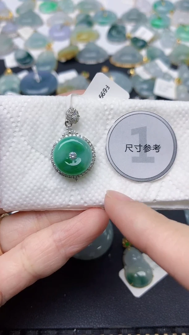 颈饰未镶嵌翡翠天然缅甸A货翡翠