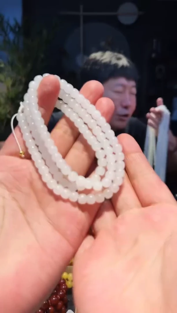 手串未镶嵌和田玉7+108多圈