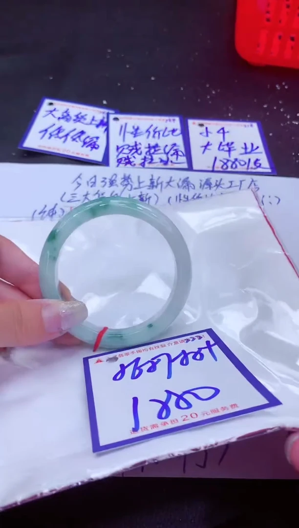翡翠手镯未镶嵌11111111