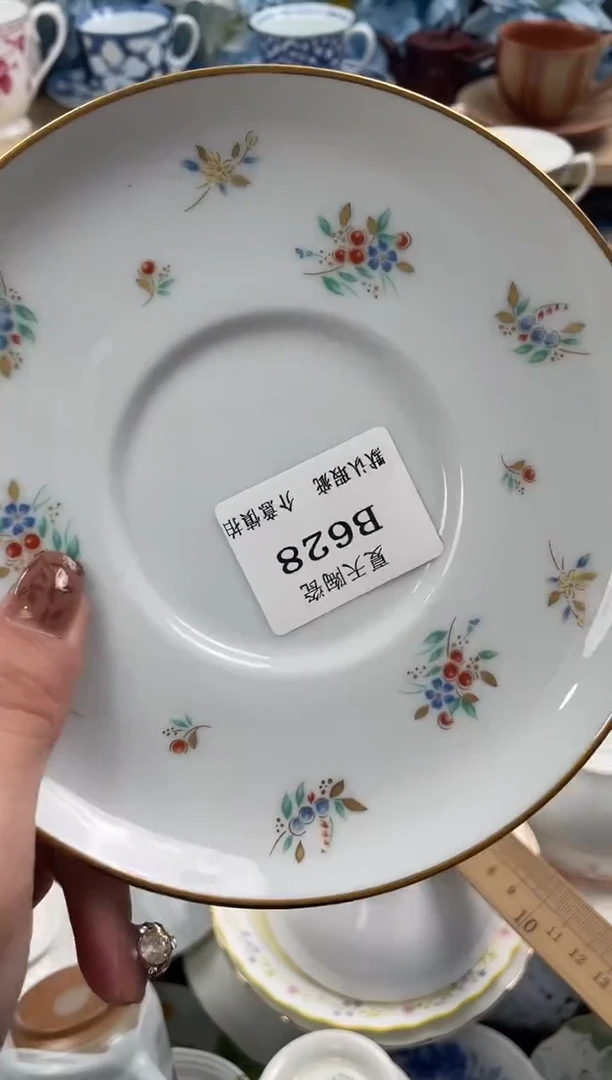 瓷片晚**?628默认微瑕闪购默认库存一件