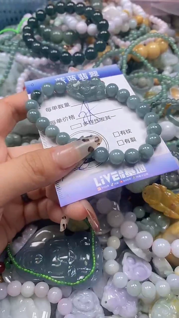 颈饰未镶嵌翡翠闪购0404398