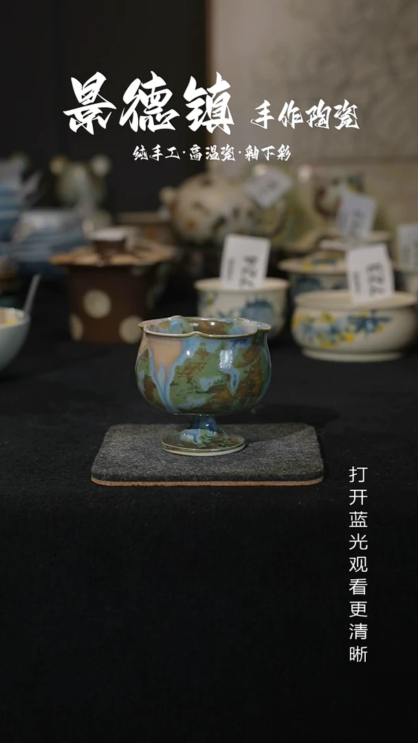 原创景德镇手工高温陶瓷783