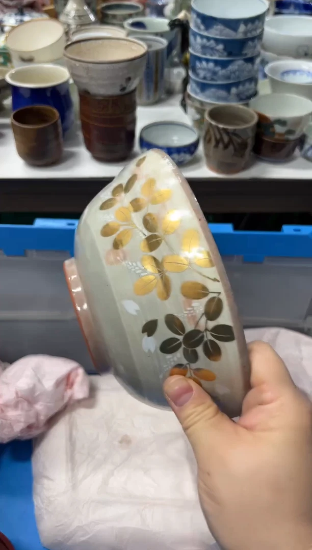 瓷片编码：欢迎惠顾，感谢支持