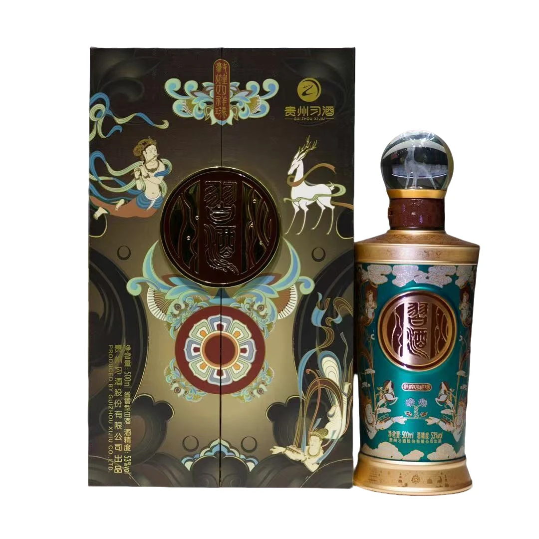 习酒敦煌四祥瑞九色鹿酱香型白酒53度500ml收藏自饮53%Vol500ml