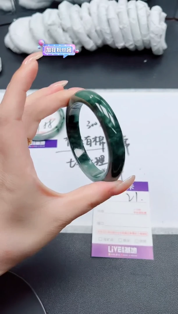21所见即所得秒拍秒付5758