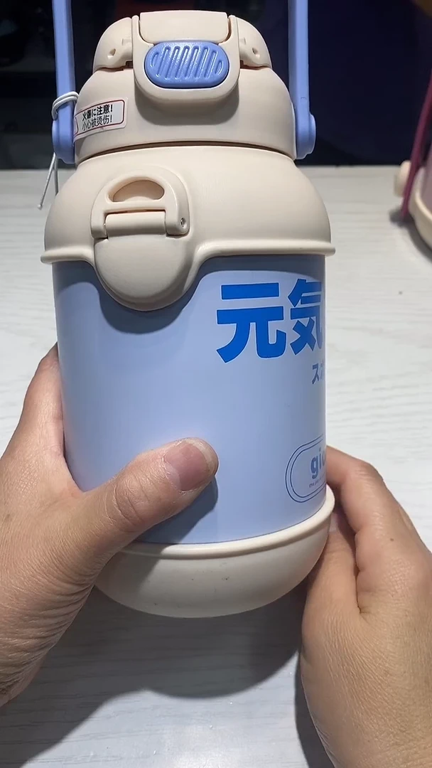 瓷片生活的本意就是开心@@1