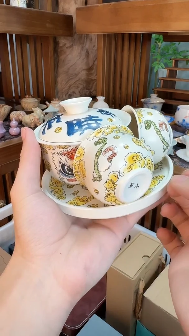 茶具茶具茶具醒狮盖碗