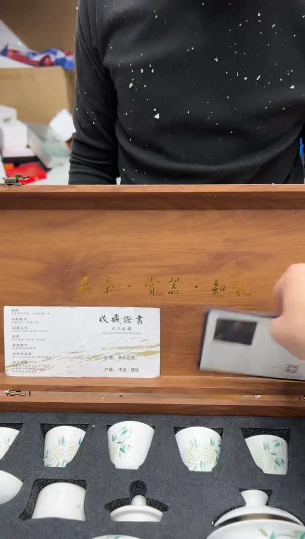 【闪购商品】其他@@@@【闪购链接】精美茶具便宜卖了
