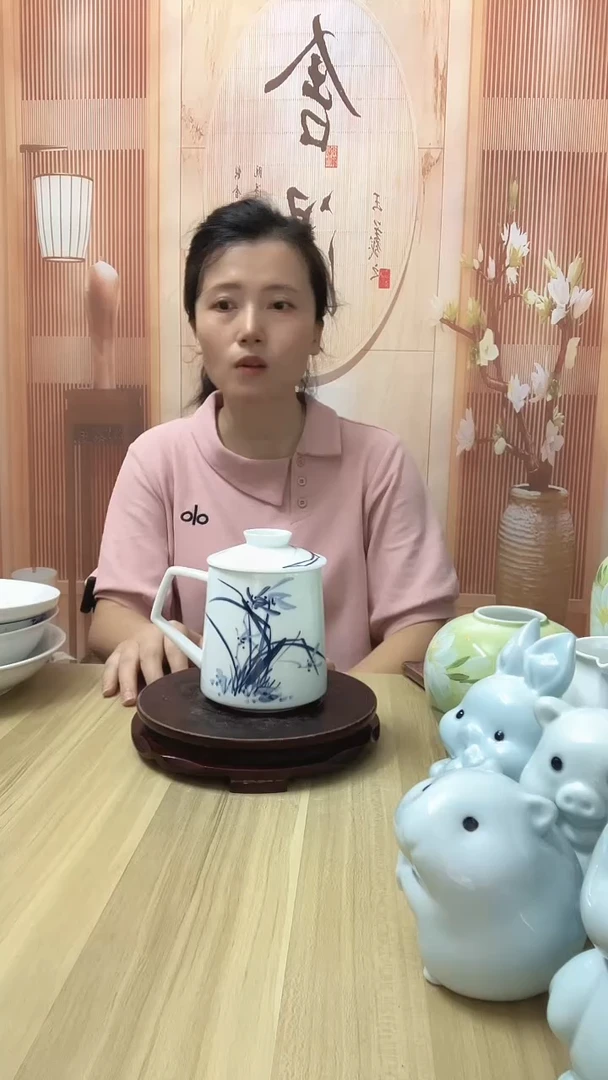 瓷幽兰之馨办公杯1个