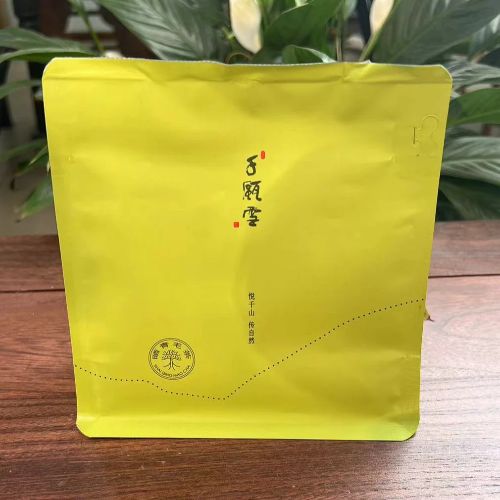 千瓯雪【蛇年首播幸运大转盘】紫薇 古树普洱生茶圆片三片装（绿袋）