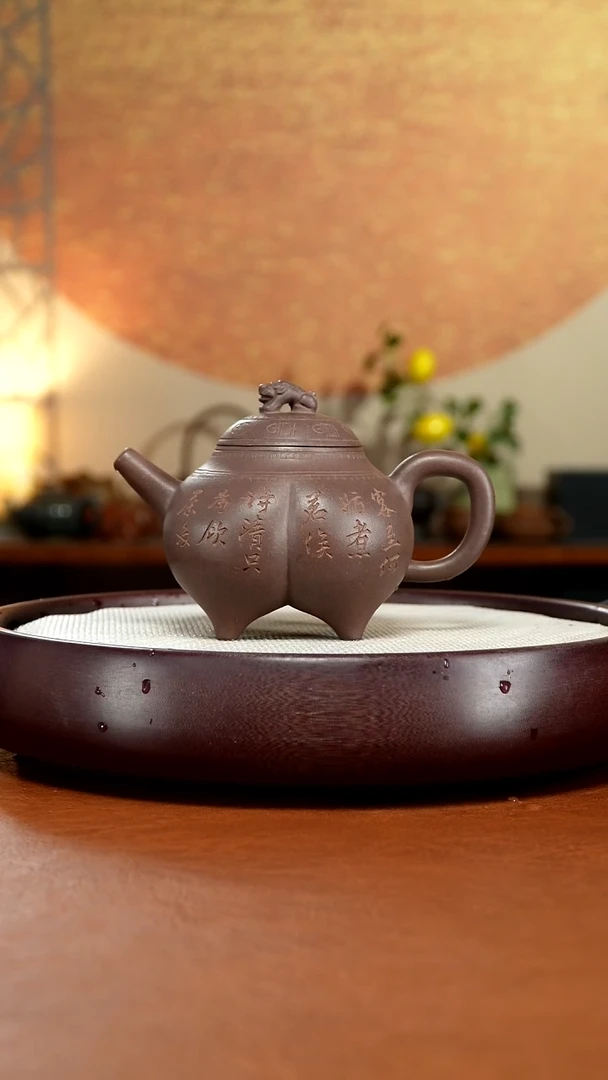 茶壶紫砂宜兴紫砂壶