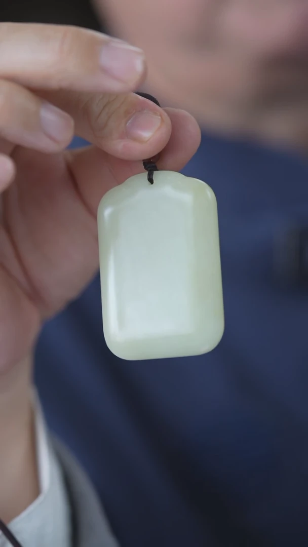 未镶嵌岫玉颈饰无事牌多样性发其一