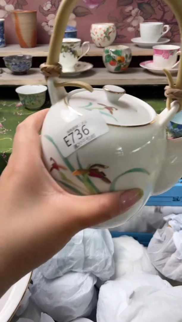 瓷片瓷器瓷器瓷器瓷器E736