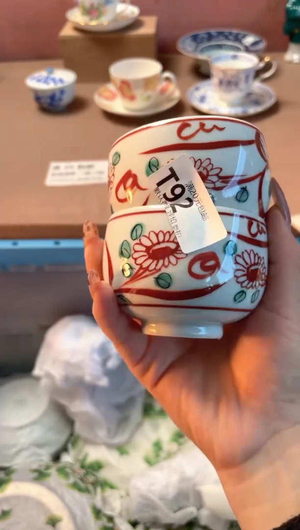 瓷片瓷器瓷器T92