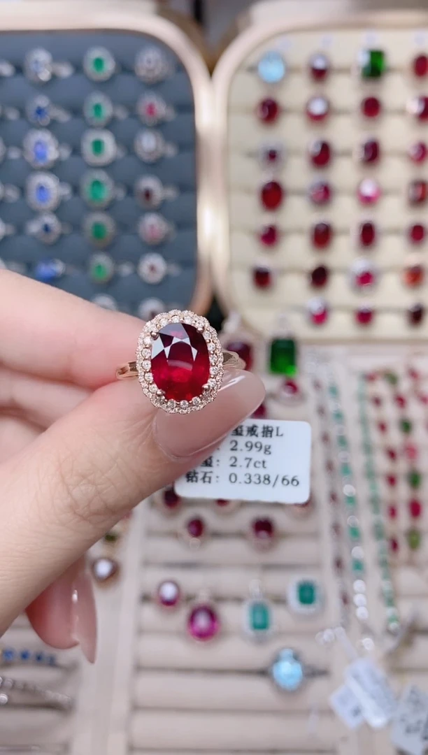 18K金镶嵌碧玺戒指碧玺2.7ct