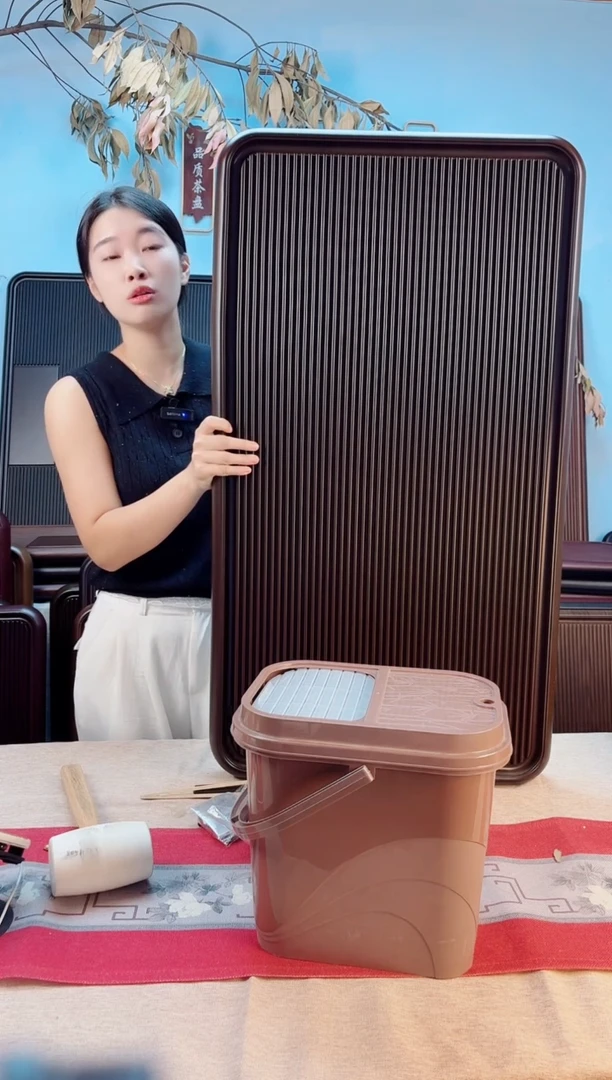 瑞****9千川青棕色款式茶盘90*50*5
