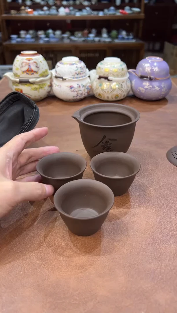 真的很便宜超好看会开片的旅行茶具