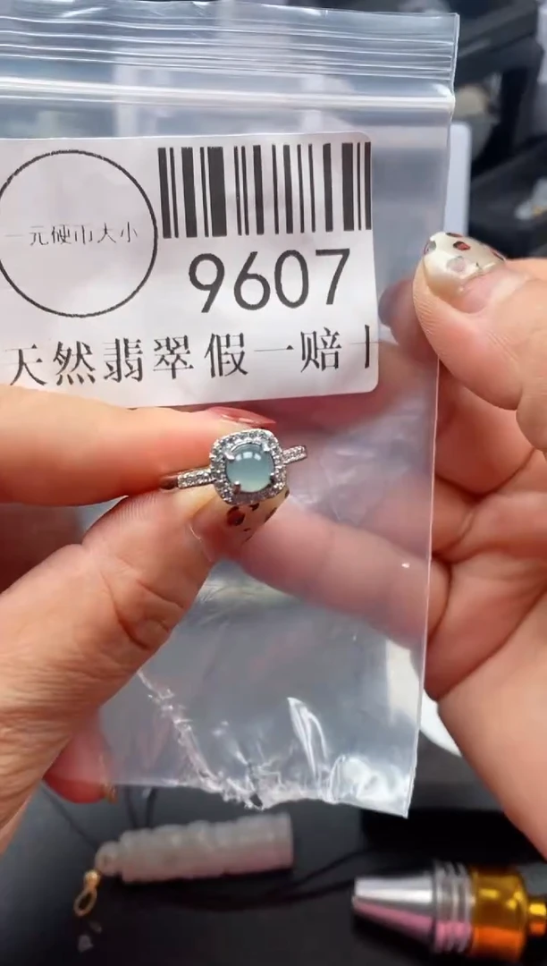 吊坠(不含链)未镶嵌翡翠9607