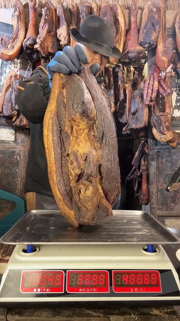 贵州腊肉中国大陆腊肉