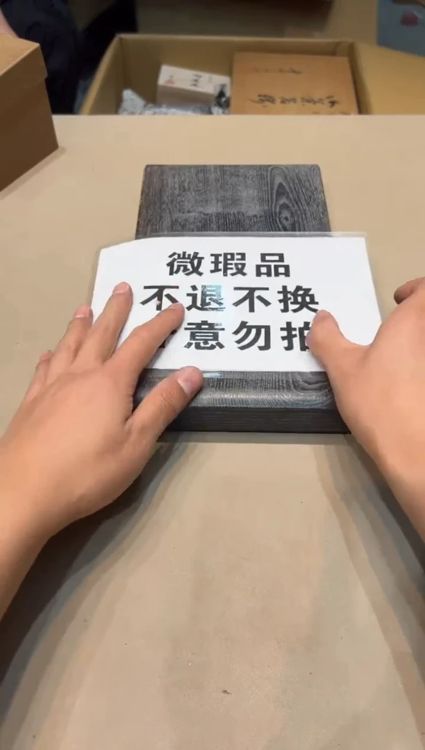 【闪购商品】紫砂茶杯紫砂茶具紫砂茶具