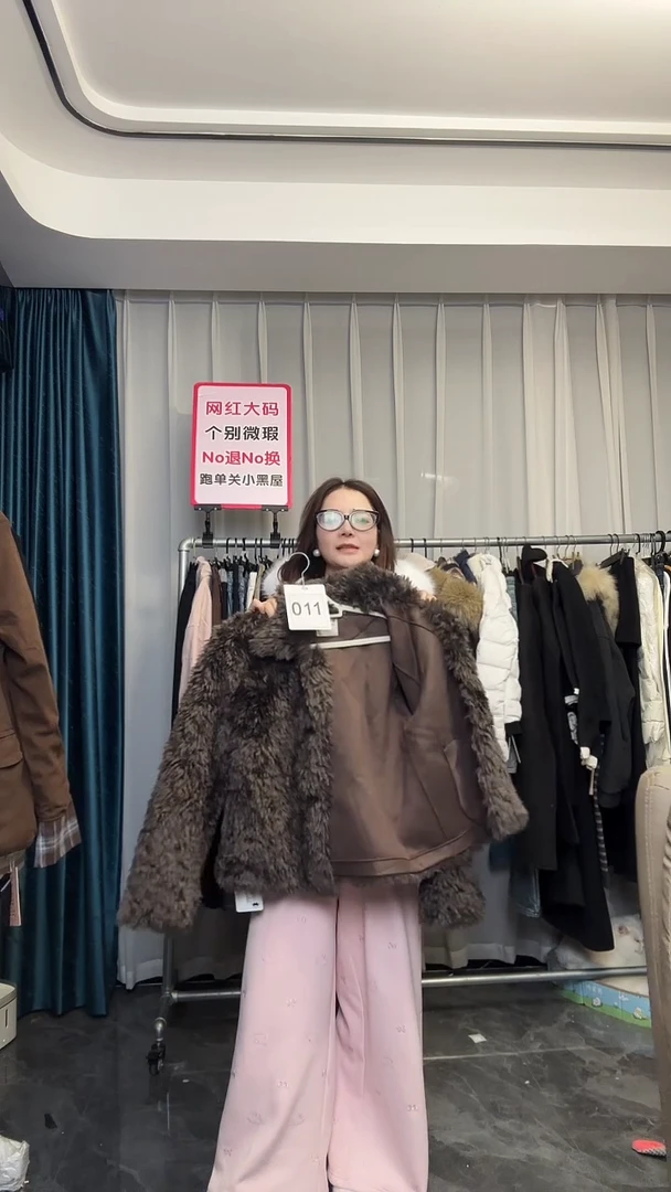 【NO退NO换【TUTU定制粉丝福利】直播浮力冬季外套011