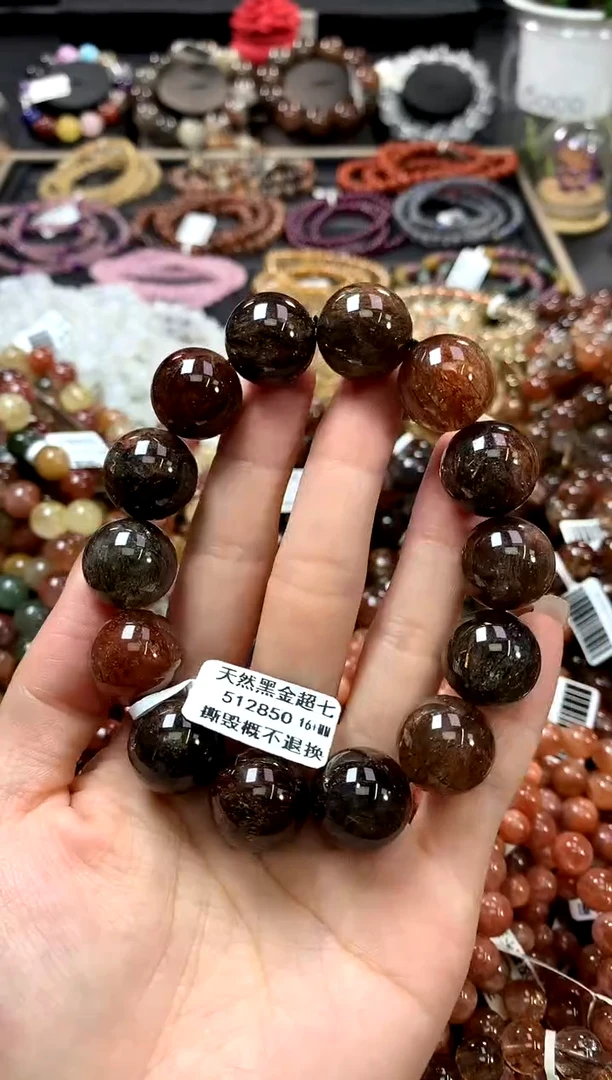 水晶手链未镶嵌15+