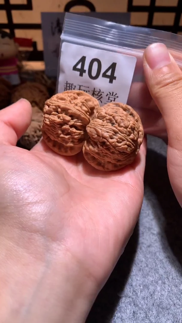 把件文玩核桃【趣玩核堂】 404号，43左右白狮子