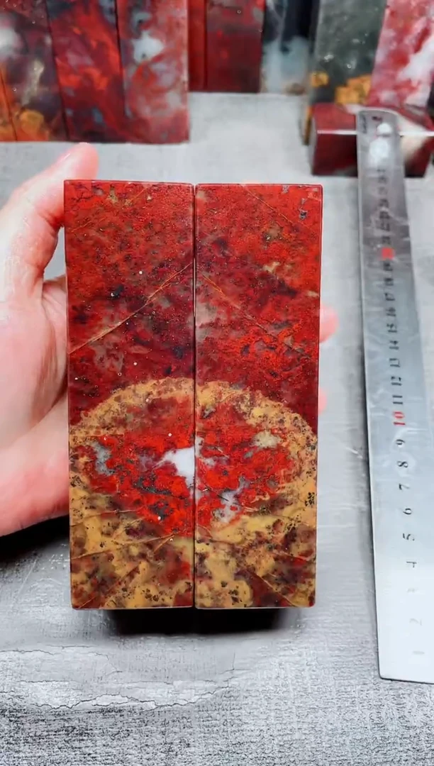 玉1****急桂林鸡血玉素章大地艳血对章18