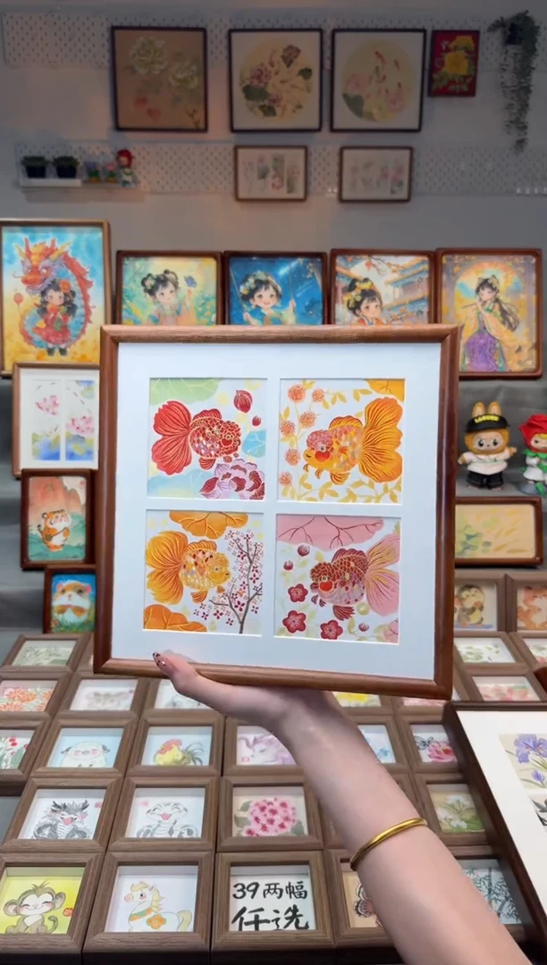 国画今****几小鱼四宫格 手绘国画25