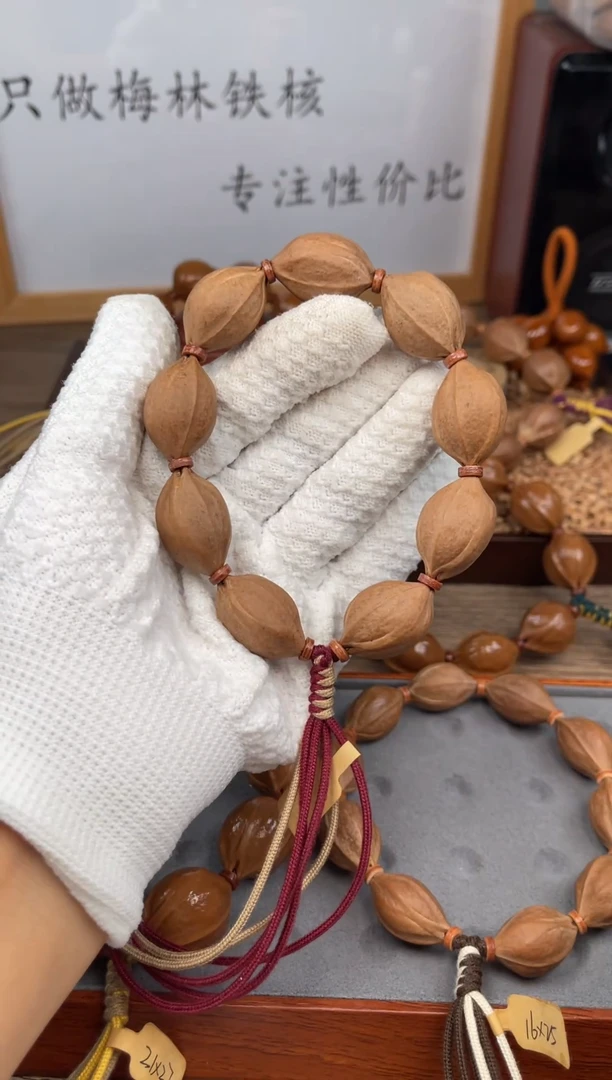 手串/手链橄榄核19*28尺寸梅林铁核橄榄核手串