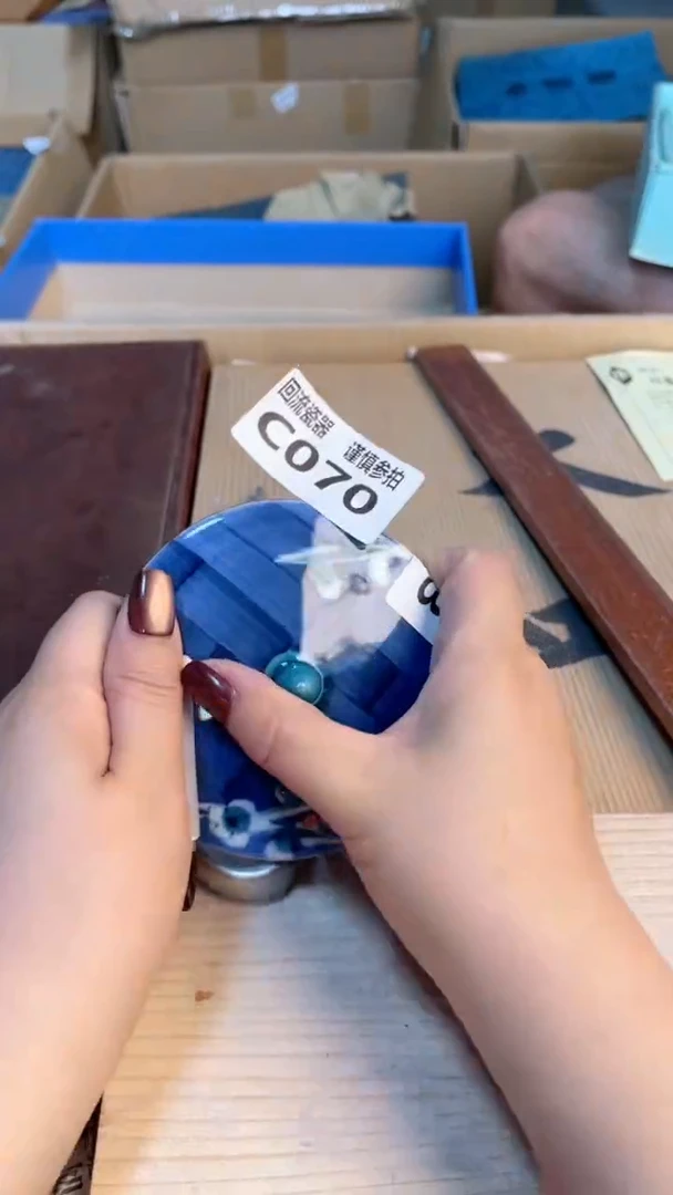 瓷片闪购闪购闪购闪购