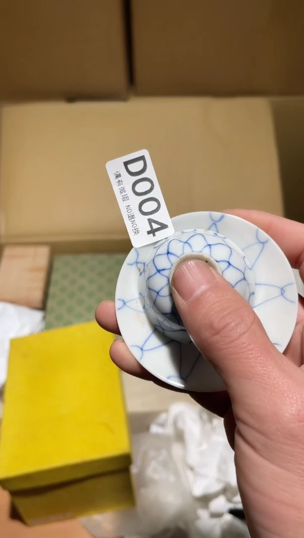 我**花同言中古美术004