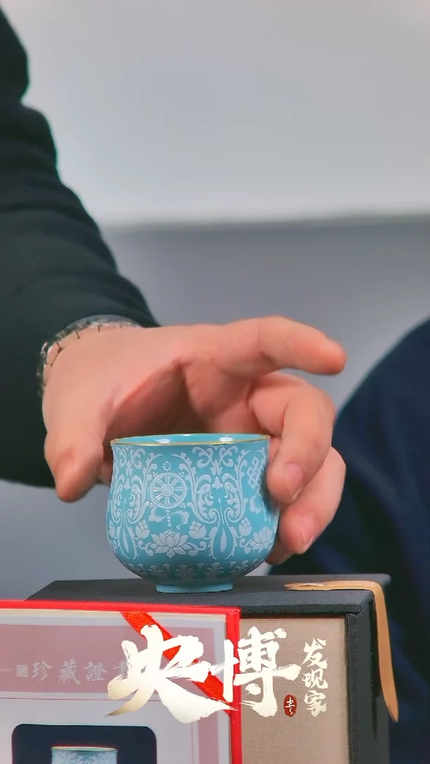 【闪购商品】摆件014/翡翠浮雕罗汉杯/景德镇陶瓷摆件