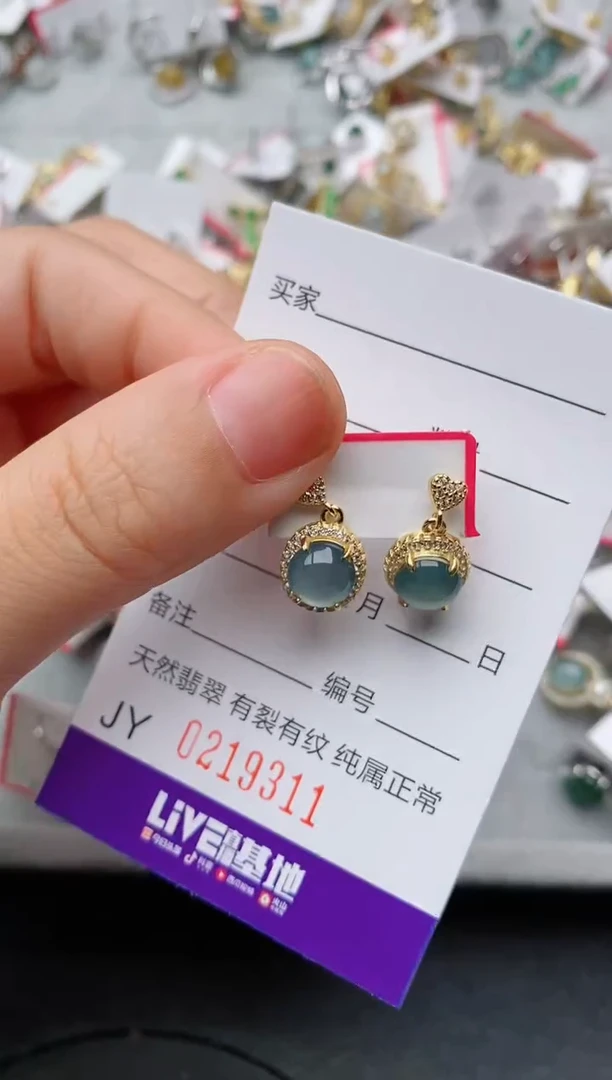 银S925镶嵌戒指翡翠.
