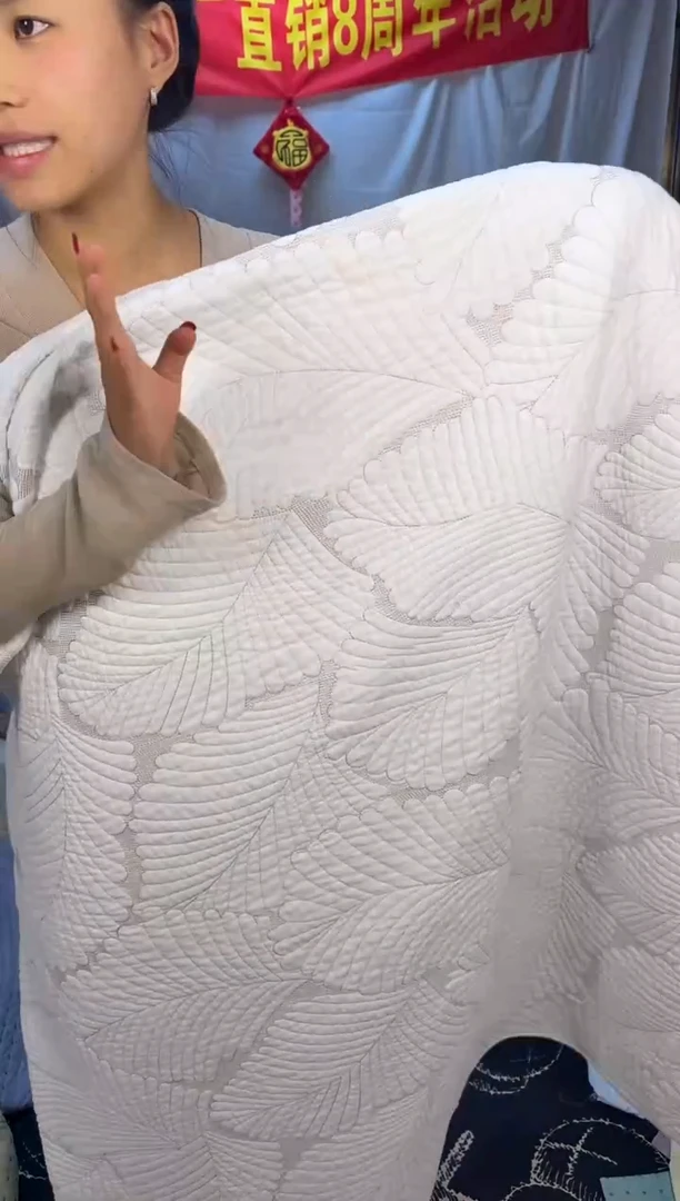 棉纯棉白色芭蕉叶230*250