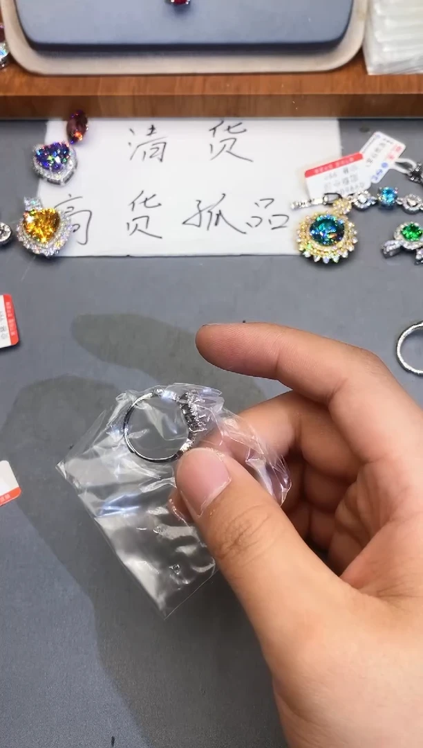 合金石英质玉珠宝奇石去