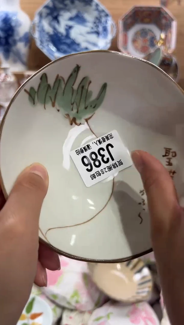 瓷片蓦*      J386