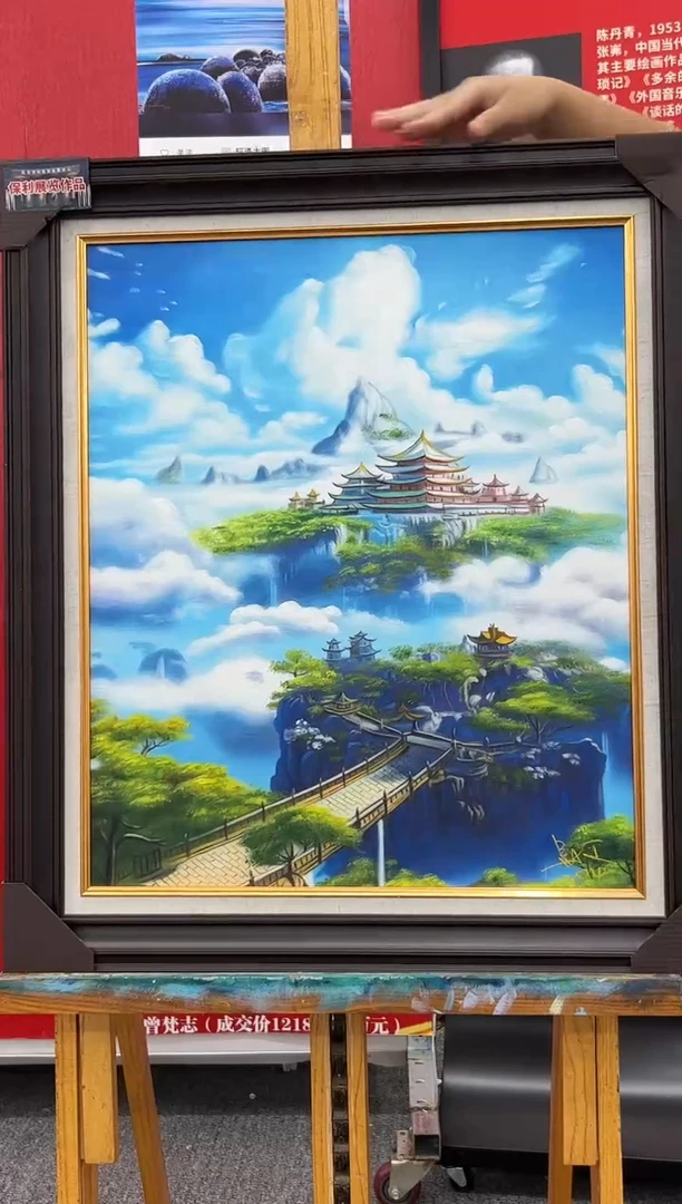 国画19油画作品欣赏