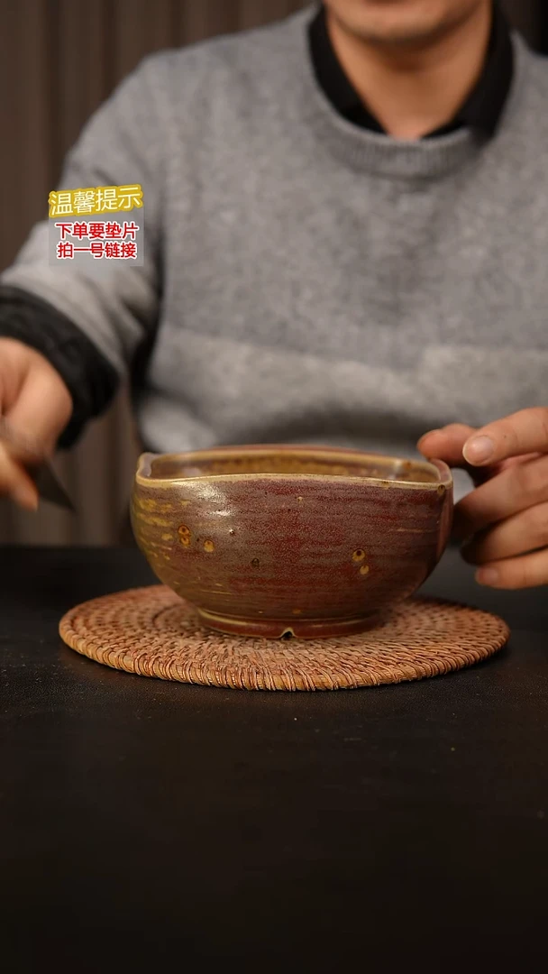 瓷片 内口径约12  外高约8