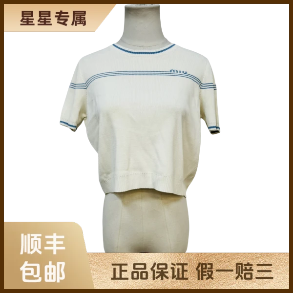 妃鱼/谬谬/粘胶纤维/T恤/95新/x零四二六