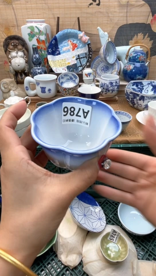 【闪购商品】瓷片闪购闪购闪购闪购